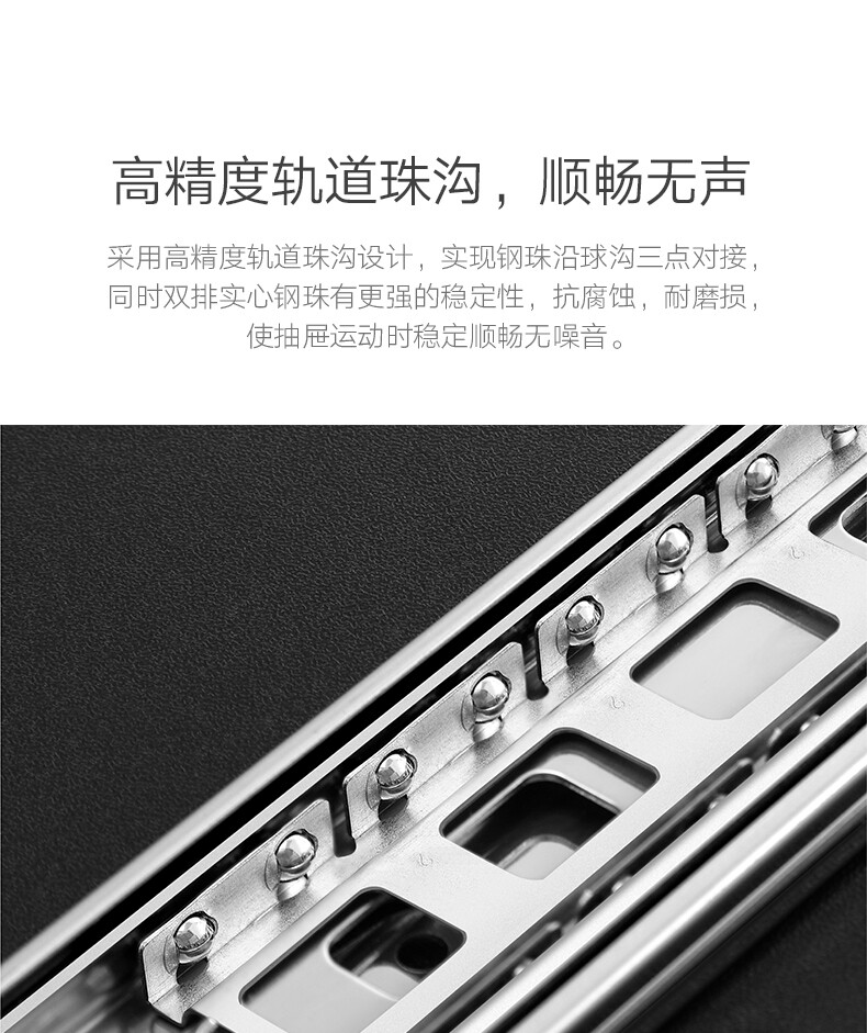 钢珠阻尼自锁三节轨45mm-815301系列-详情_10.jpg