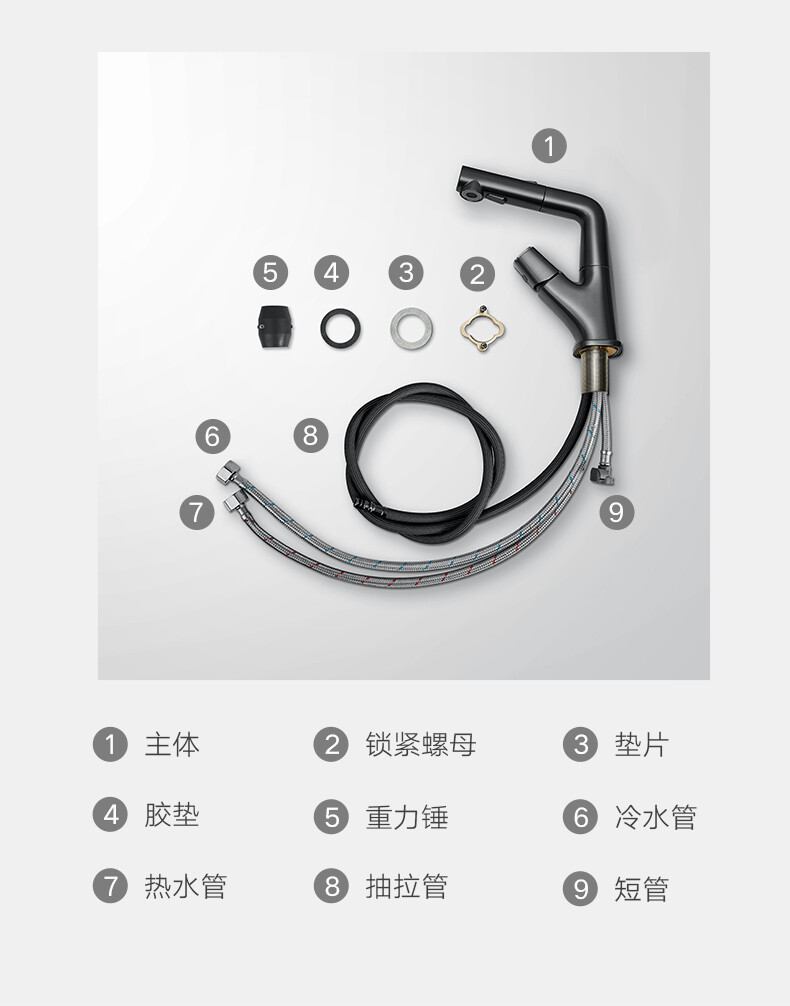 面盆水龙头详情_15.jpg