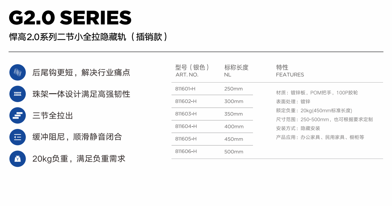 微信图片_20250722170443.png