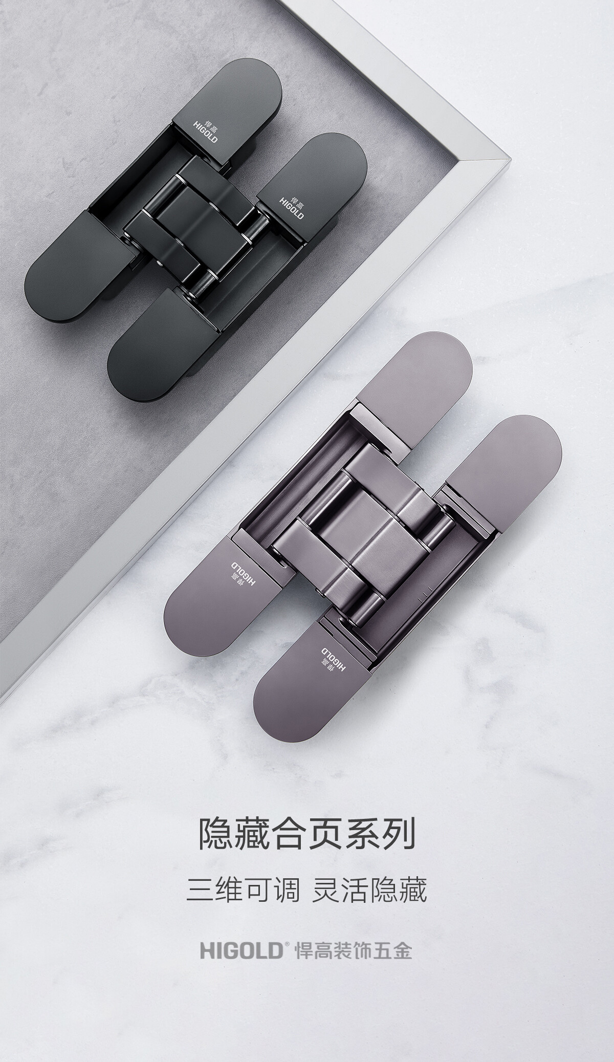 门锁配件详情(3)_13.jpg