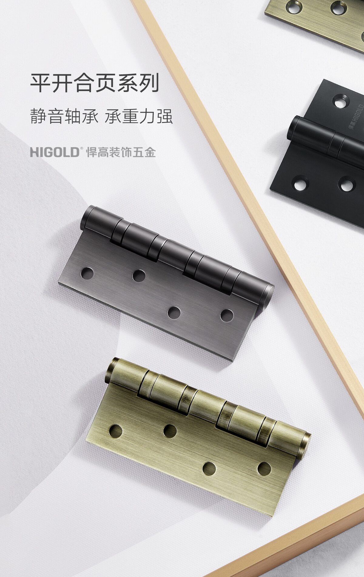 门锁配件详情(3)_11.jpg
