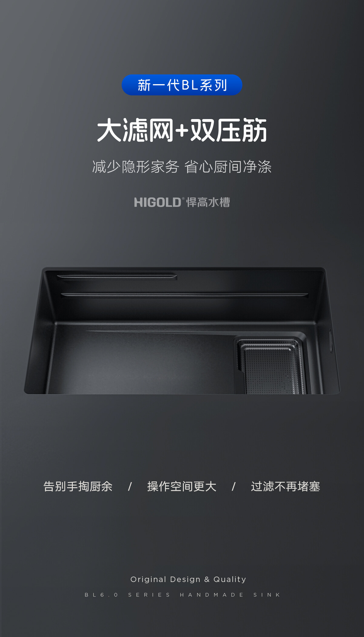 （最新）BL6_03.jpg