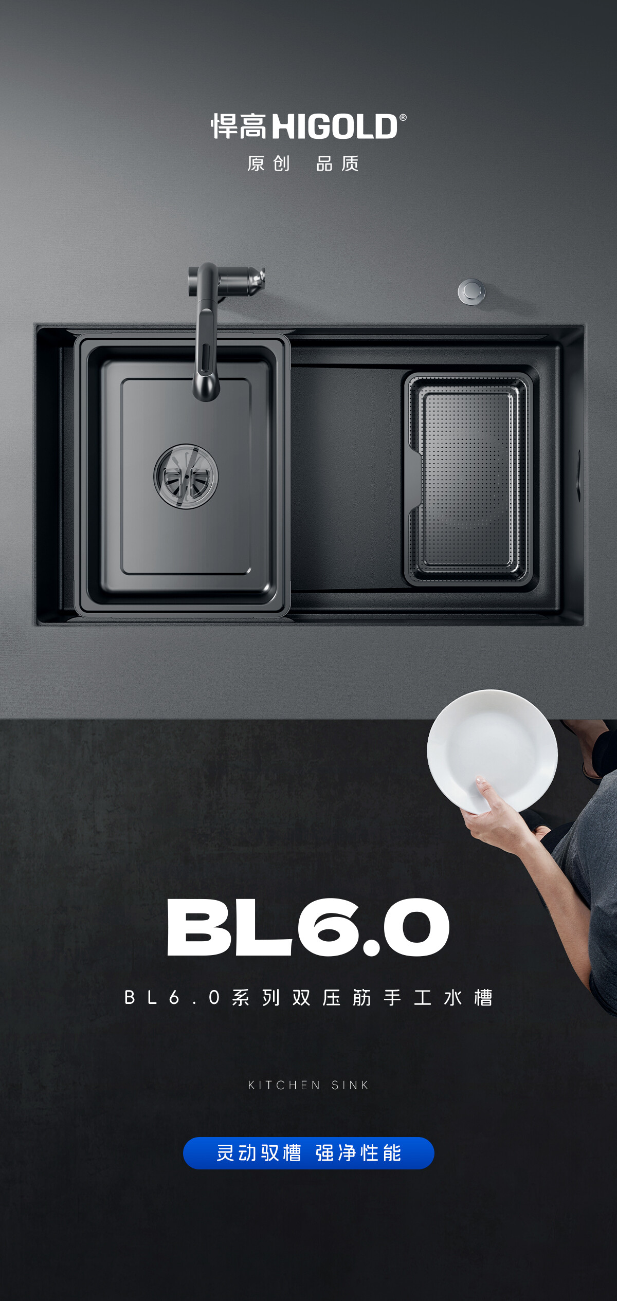 （最新）BL6_01.jpg