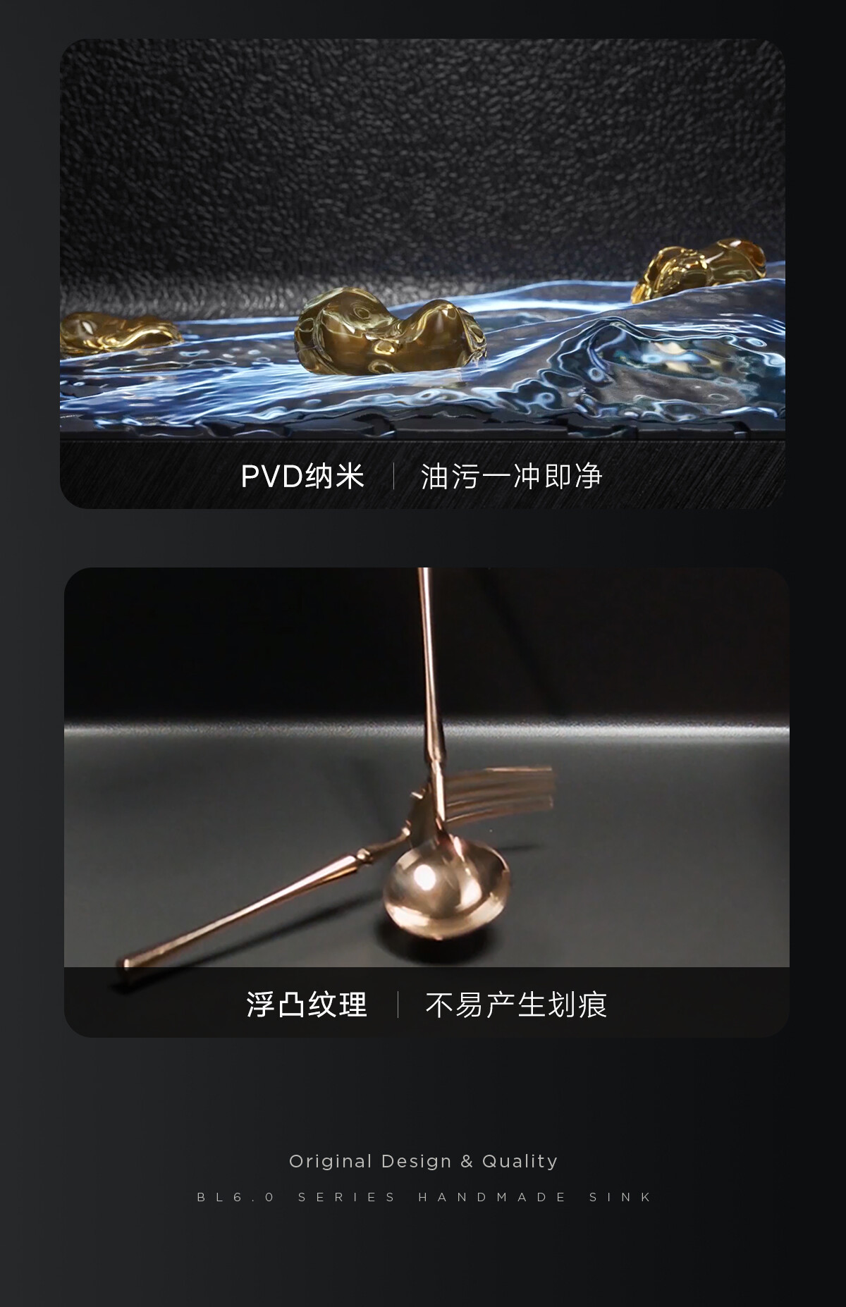 （最新）BL6_10.jpg