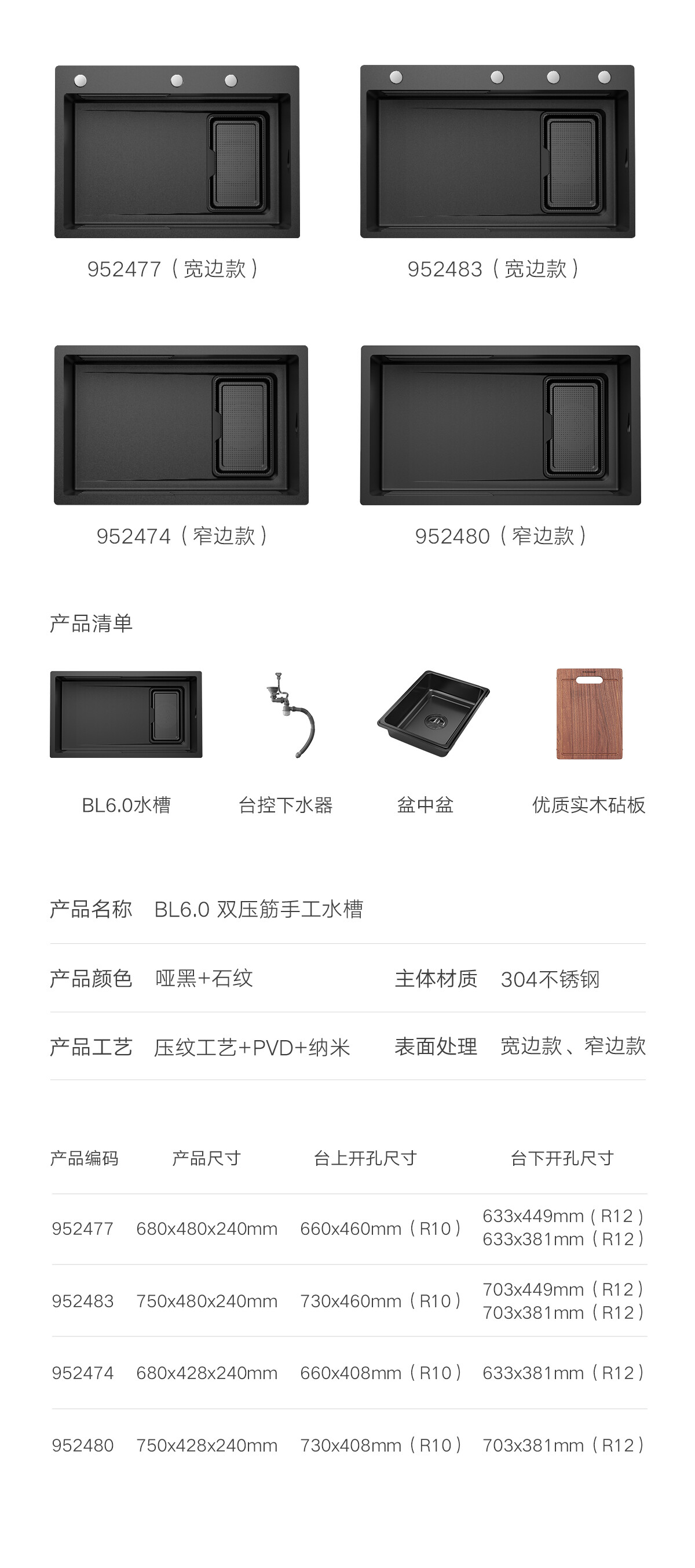 （最新）BL6_20.jpg