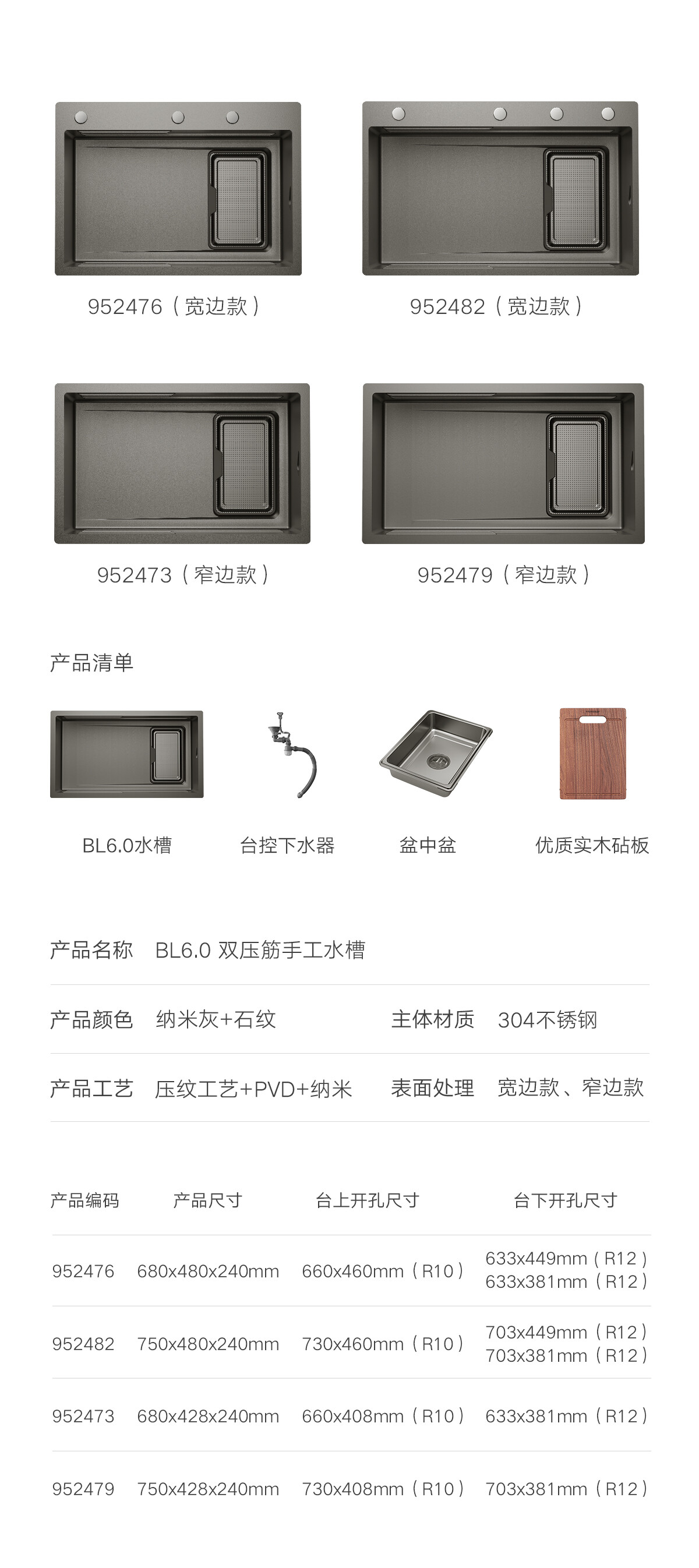 （最新）BL6_19.jpg