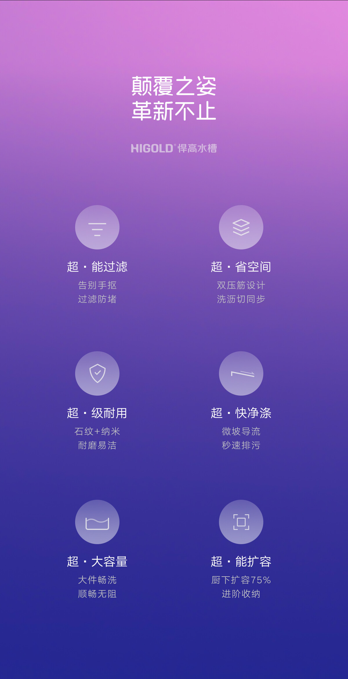（最新）BL6_02.jpg