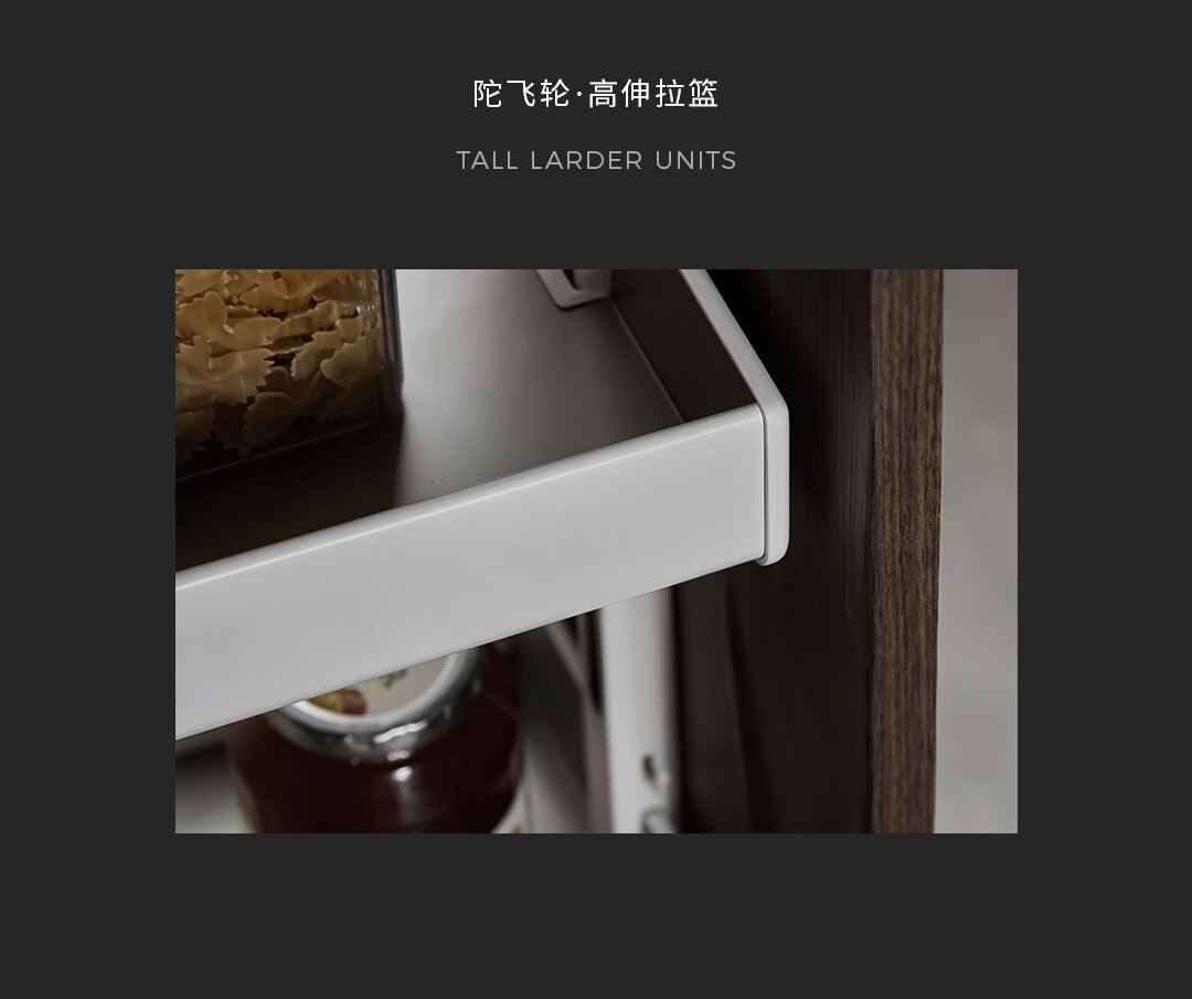 高伸拉篮简易详情_06.jpg