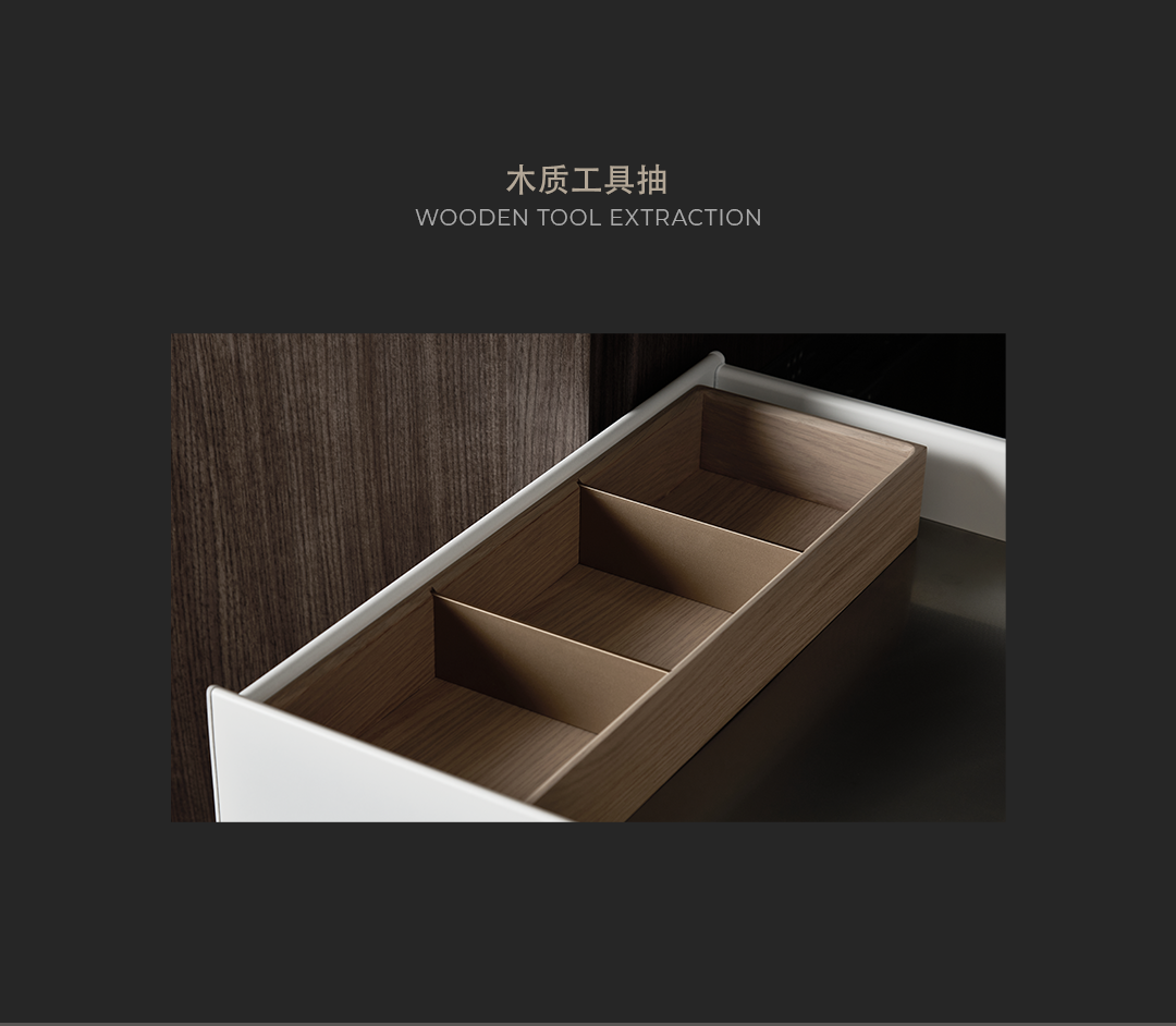 简易详情-高柜收纳篮_07.png