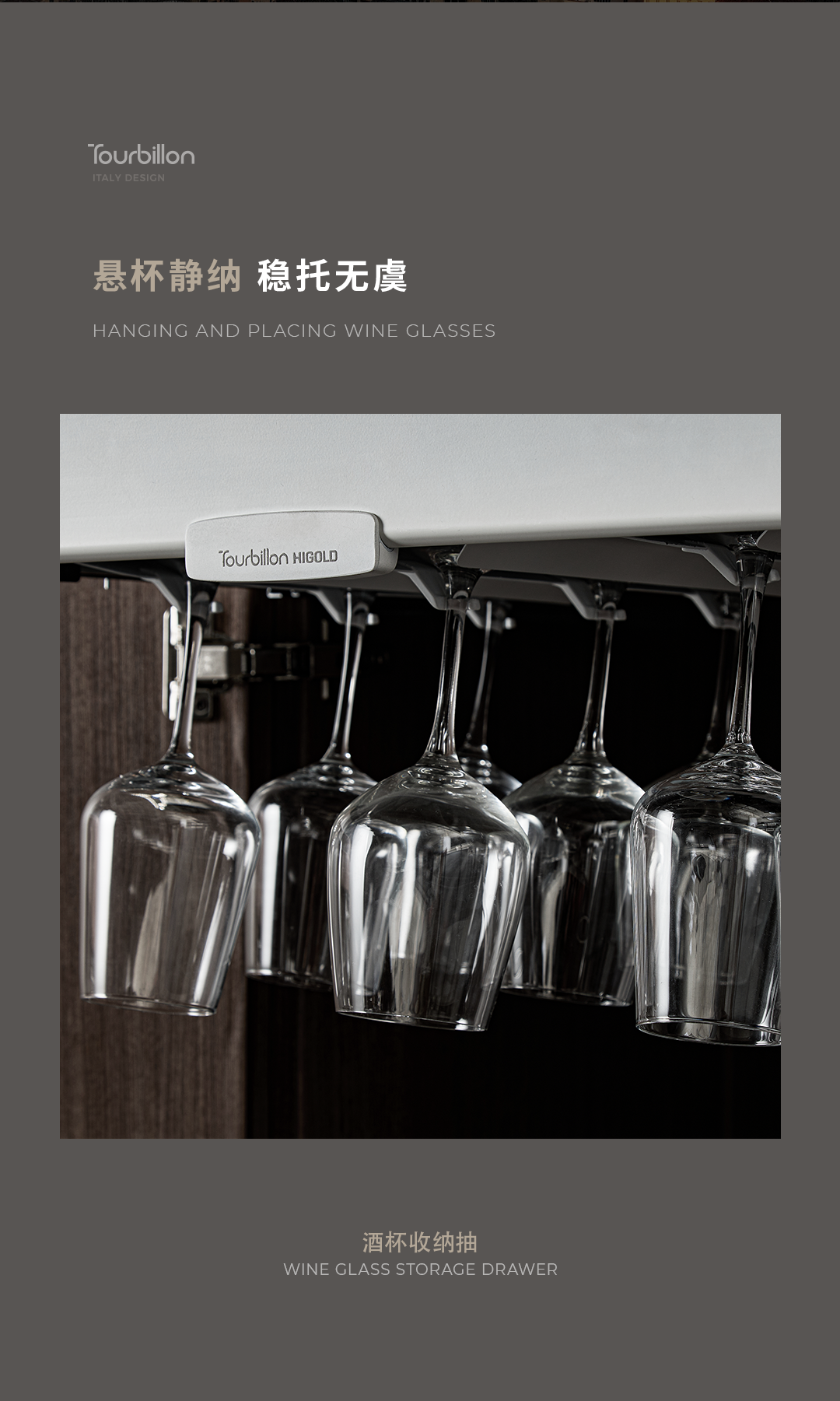 简易详情-高柜收纳篮_05.png