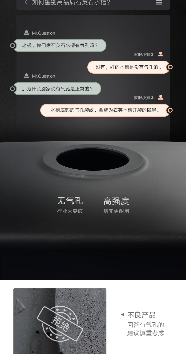 改名称(篮帕黑金龙头)2_04.jpg