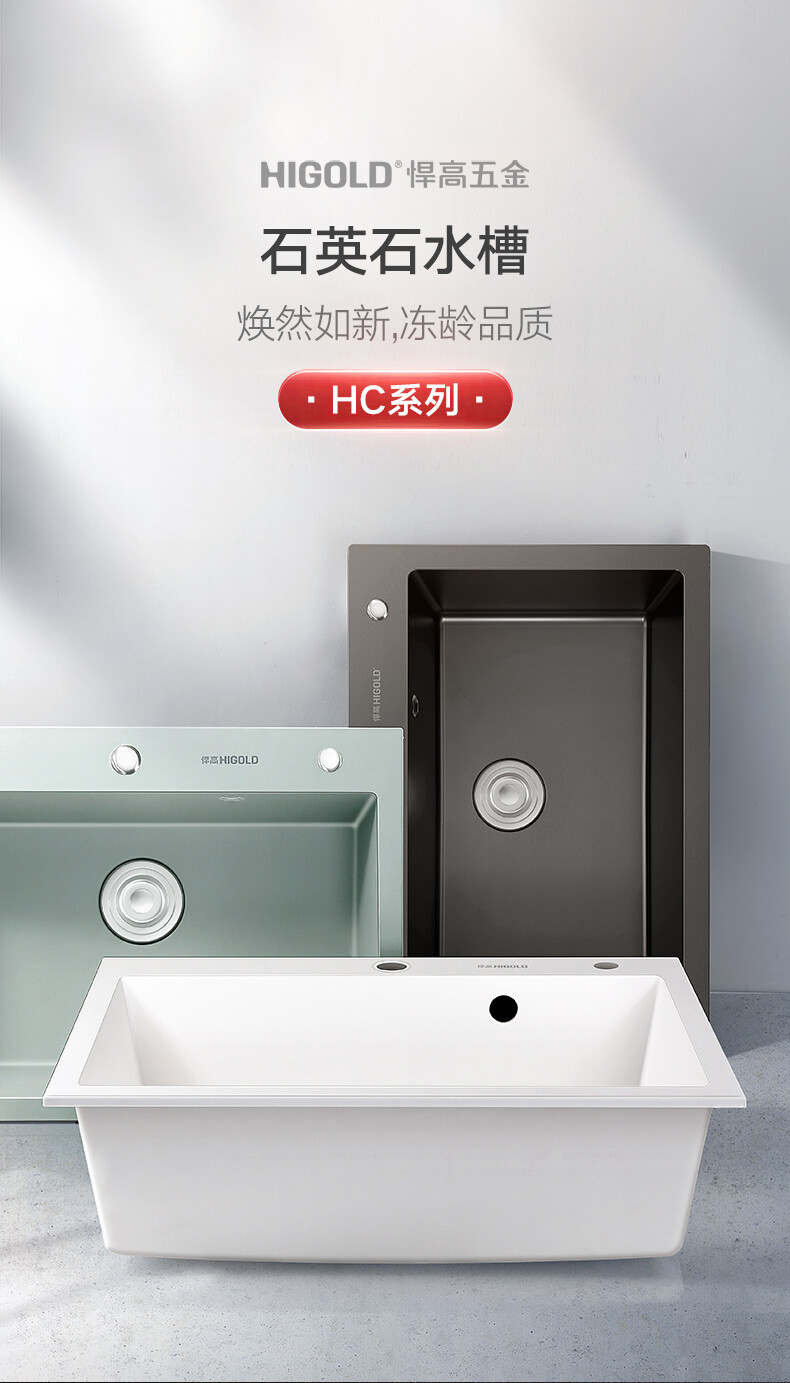 改名称(篮帕黑金龙头)2_01.jpg