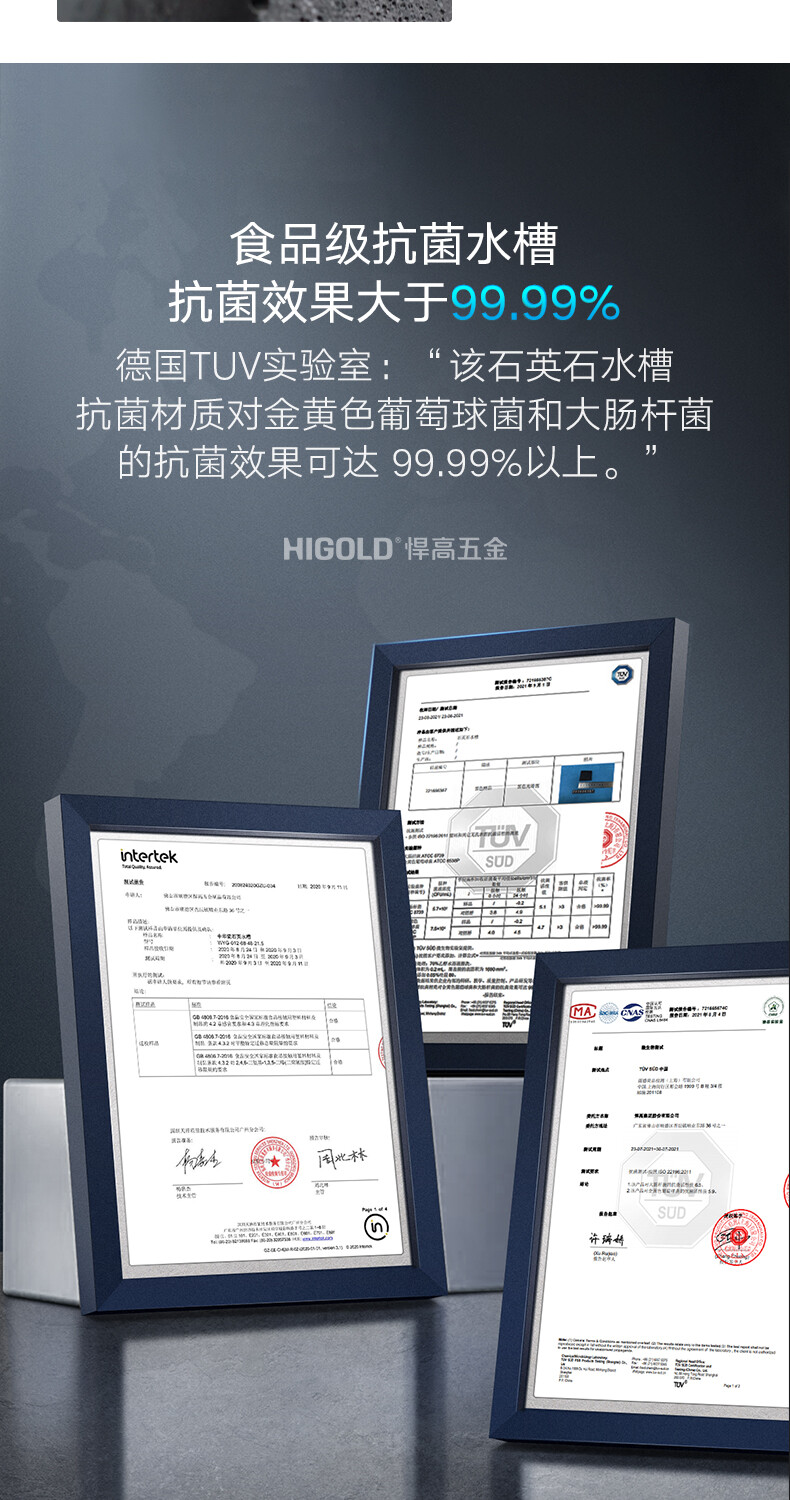 改名称(篮帕黑金龙头)2_05.jpg