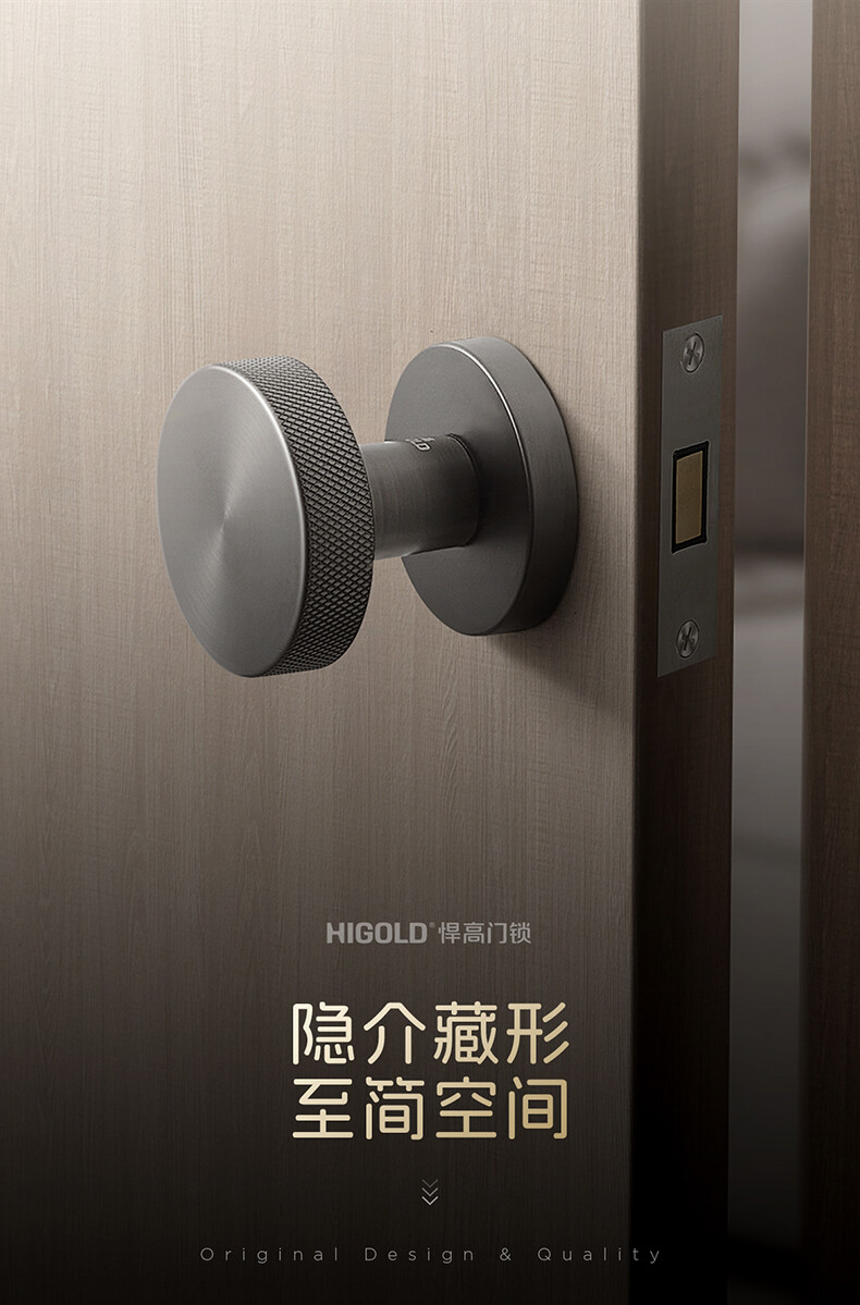 HE系列门锁把手_11.jpg