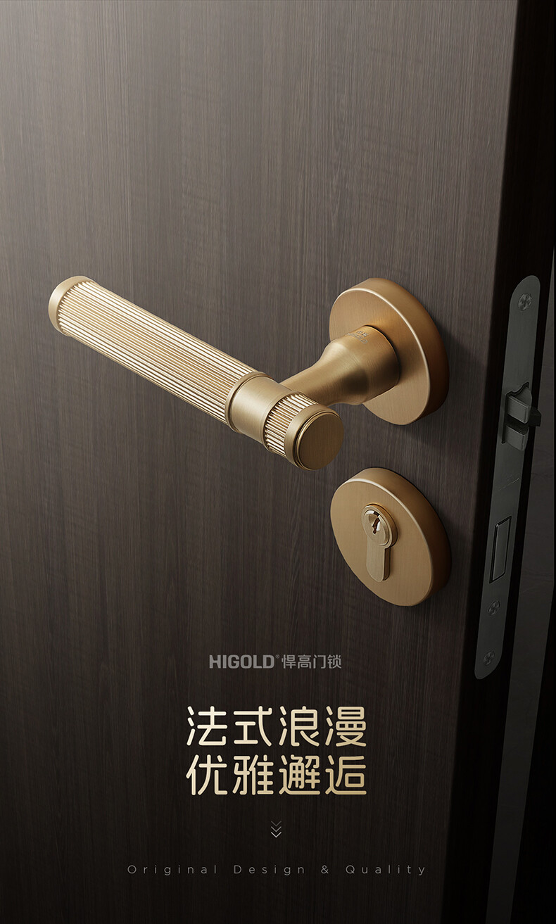HE系列门锁把手_09.jpg
