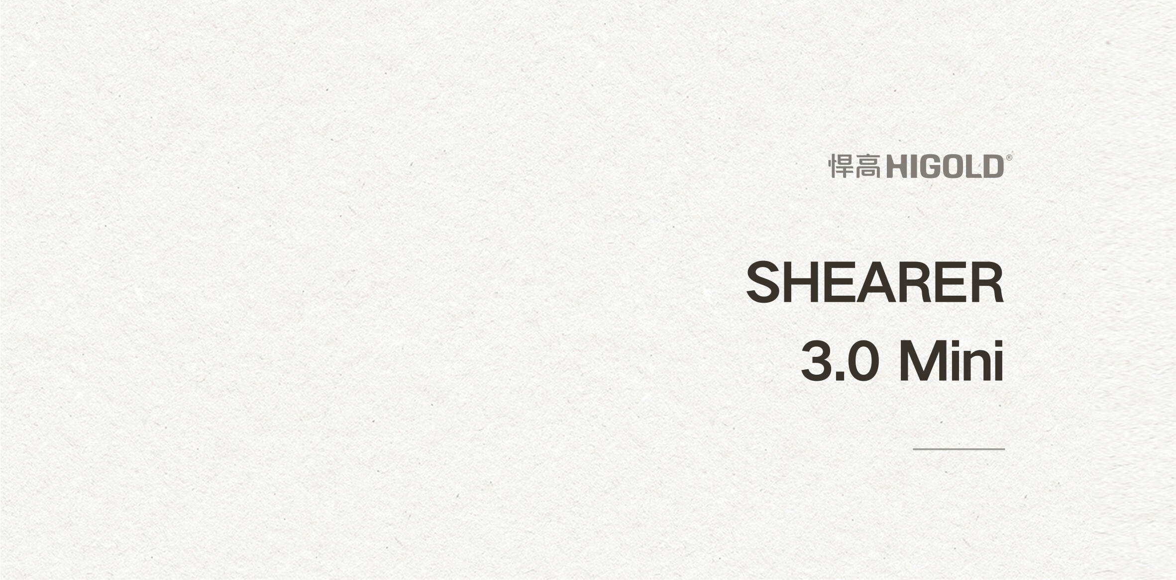 0120-希勒3_02-2.jpg