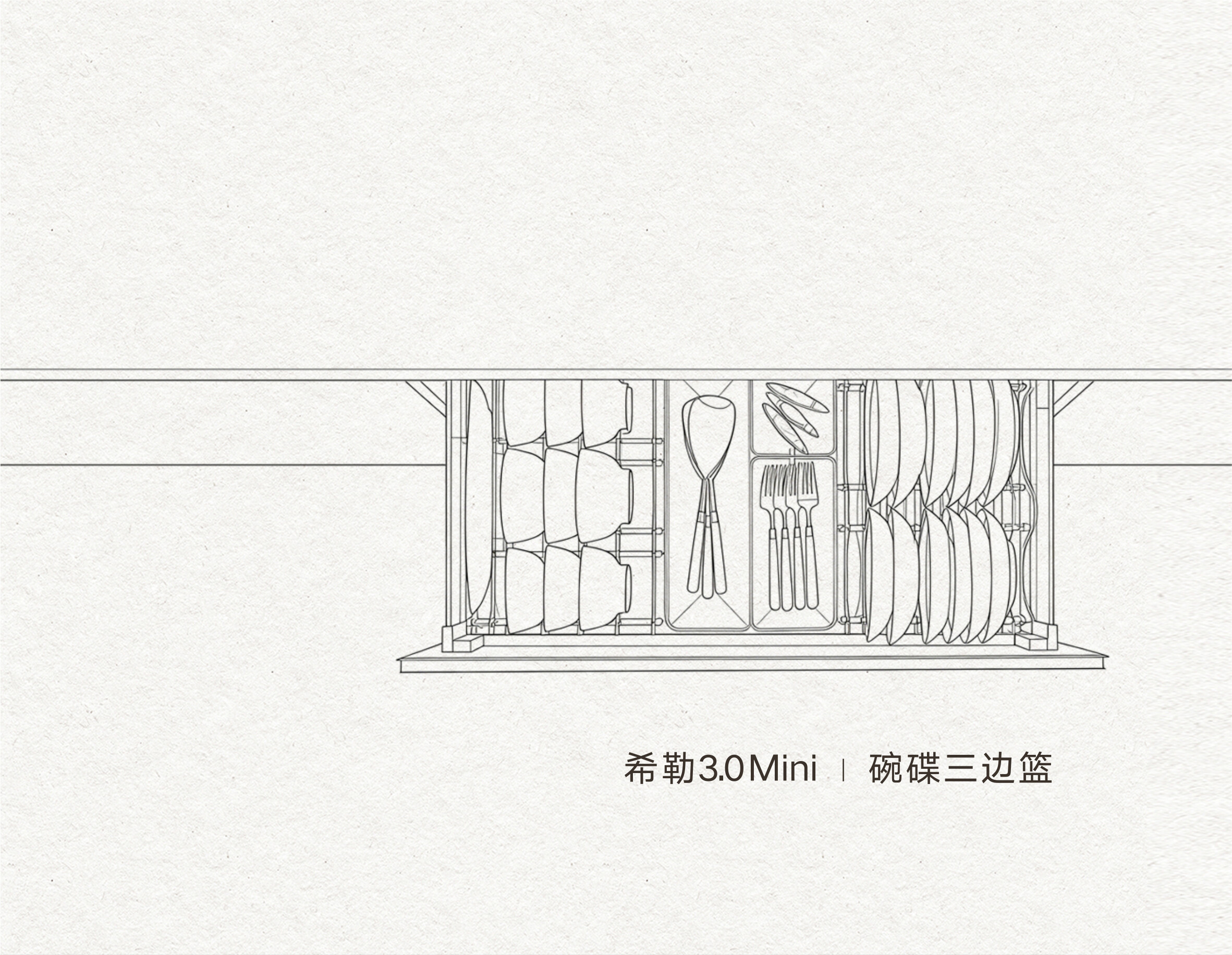 0120-希勒3_02-1.jpg