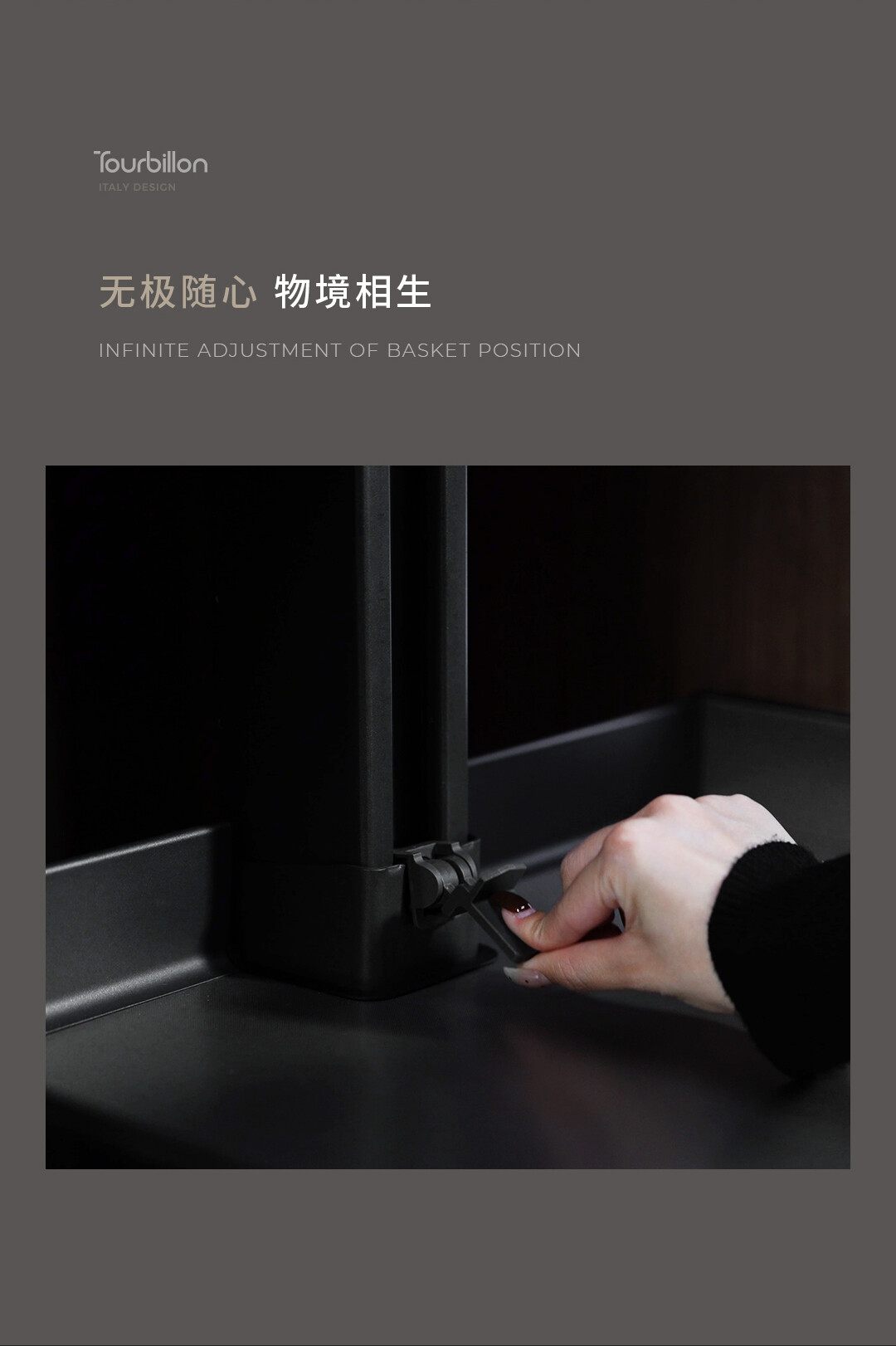 简易详情-零食舱_05.jpg