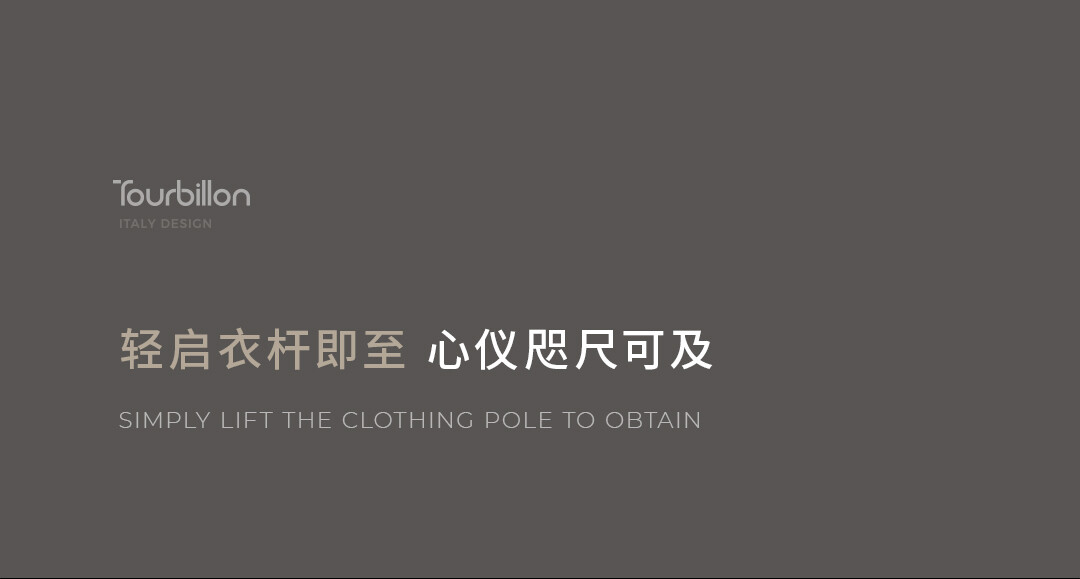 简易详情-衣柜收纳2_08.jpg