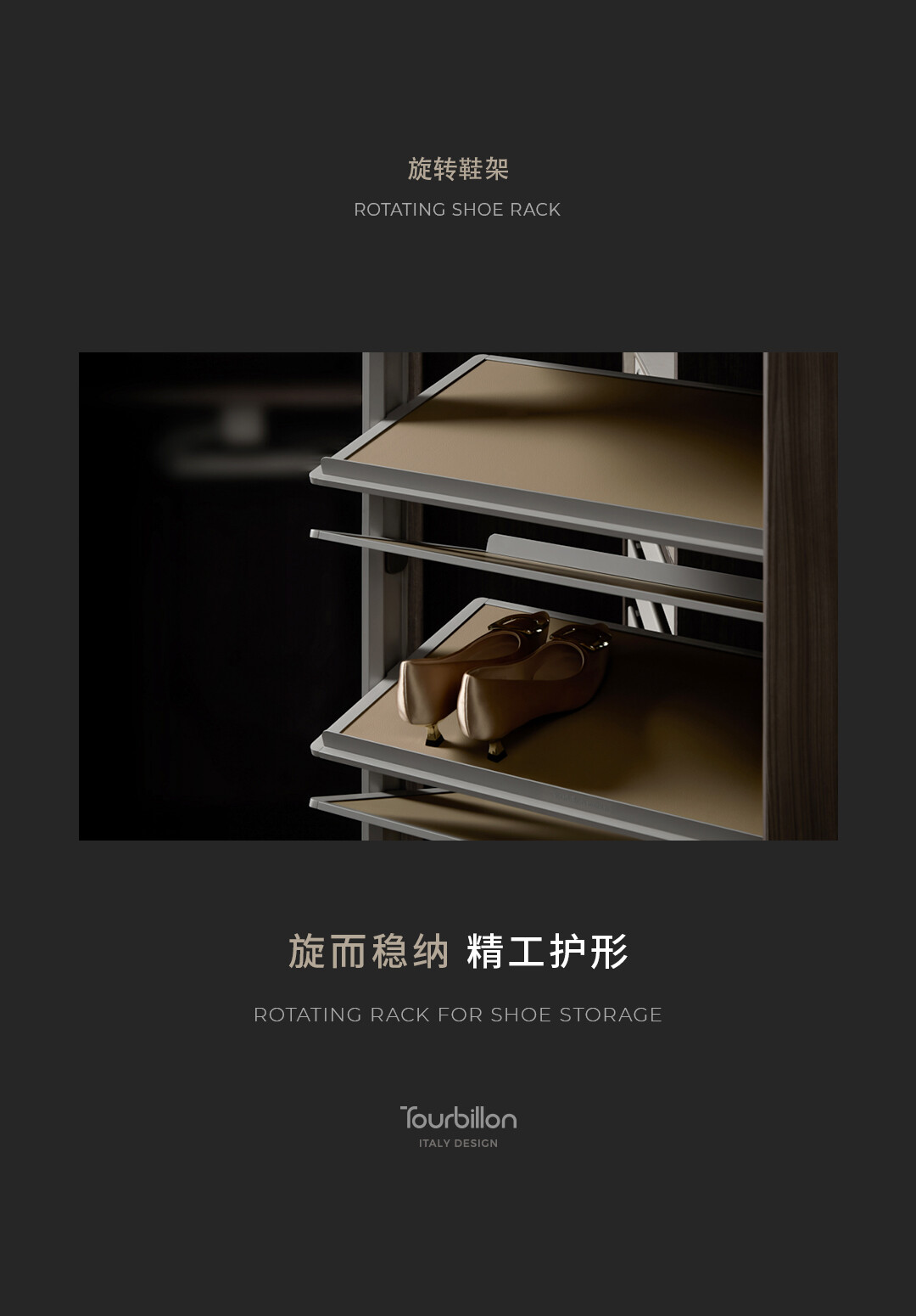 简易详情-衣柜收纳2_07.jpg