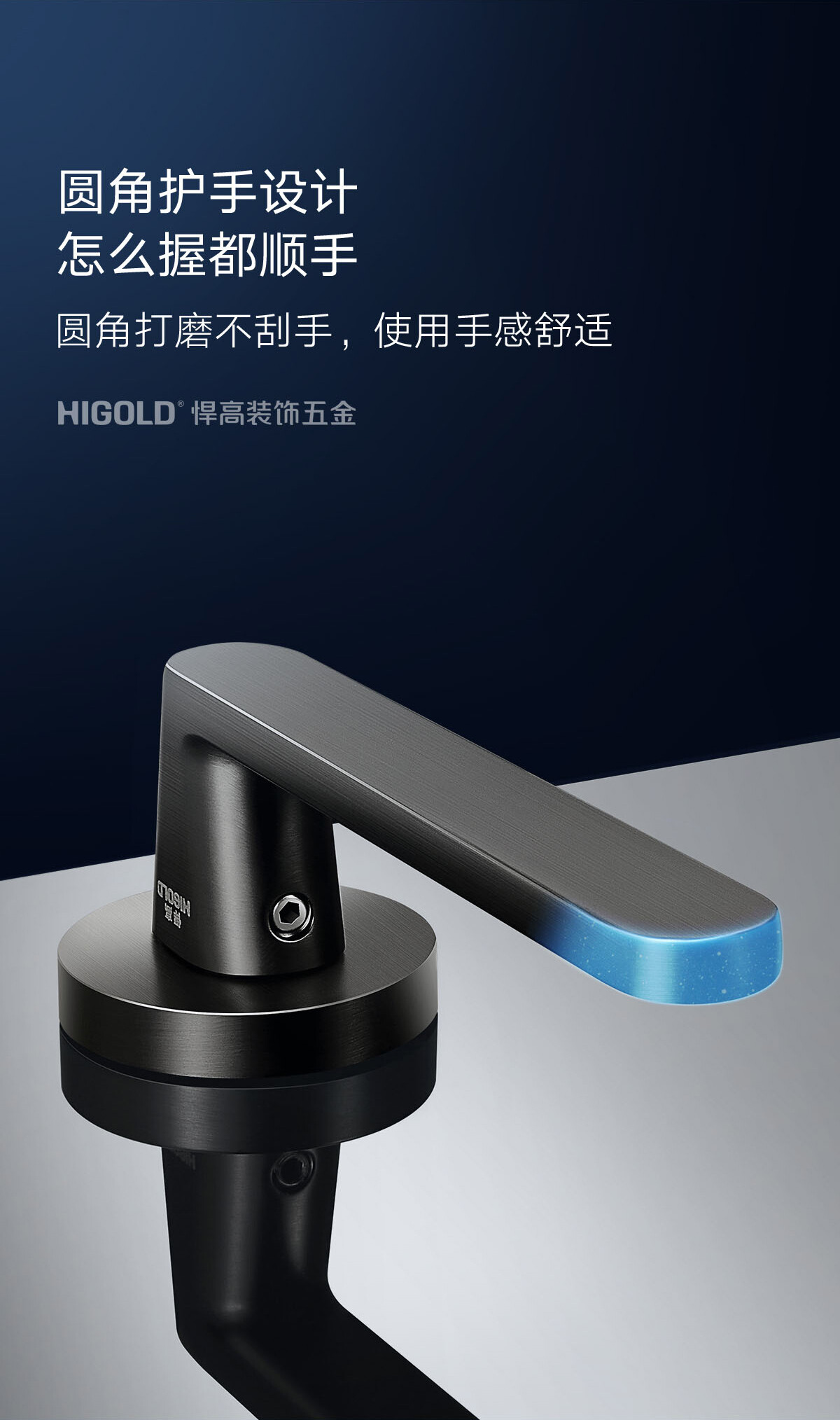 HE系列简约款详情页_04.jpg
