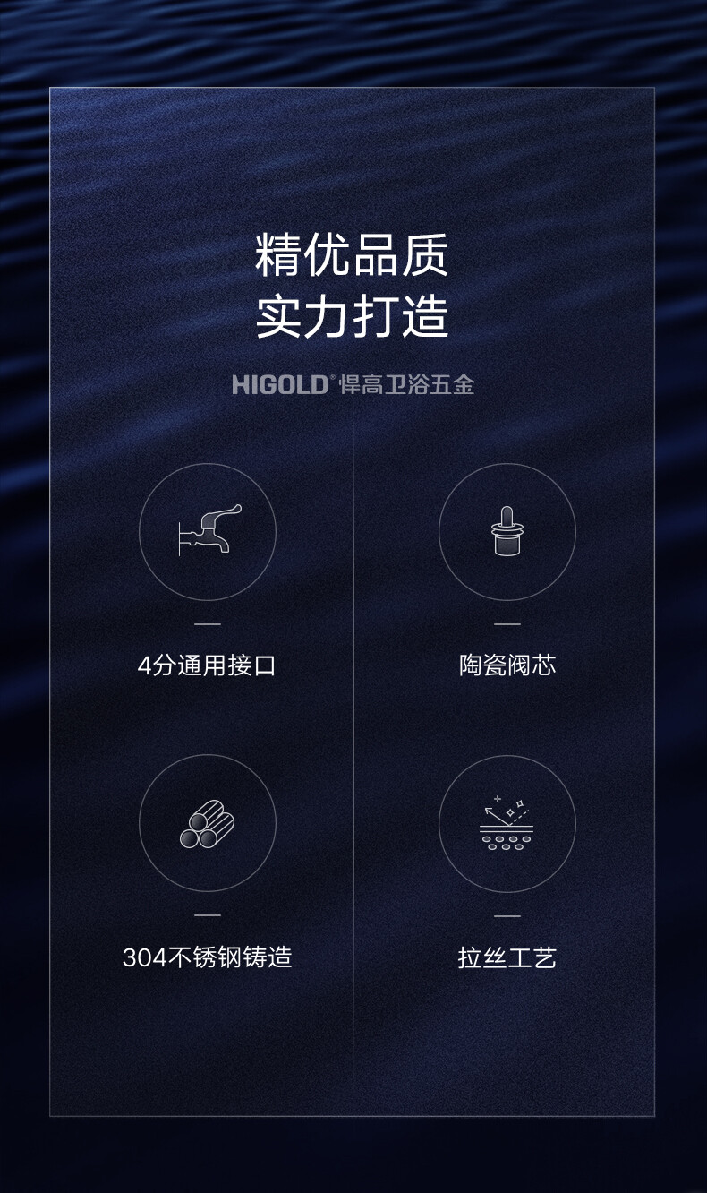 P-_云商3_02.jpg