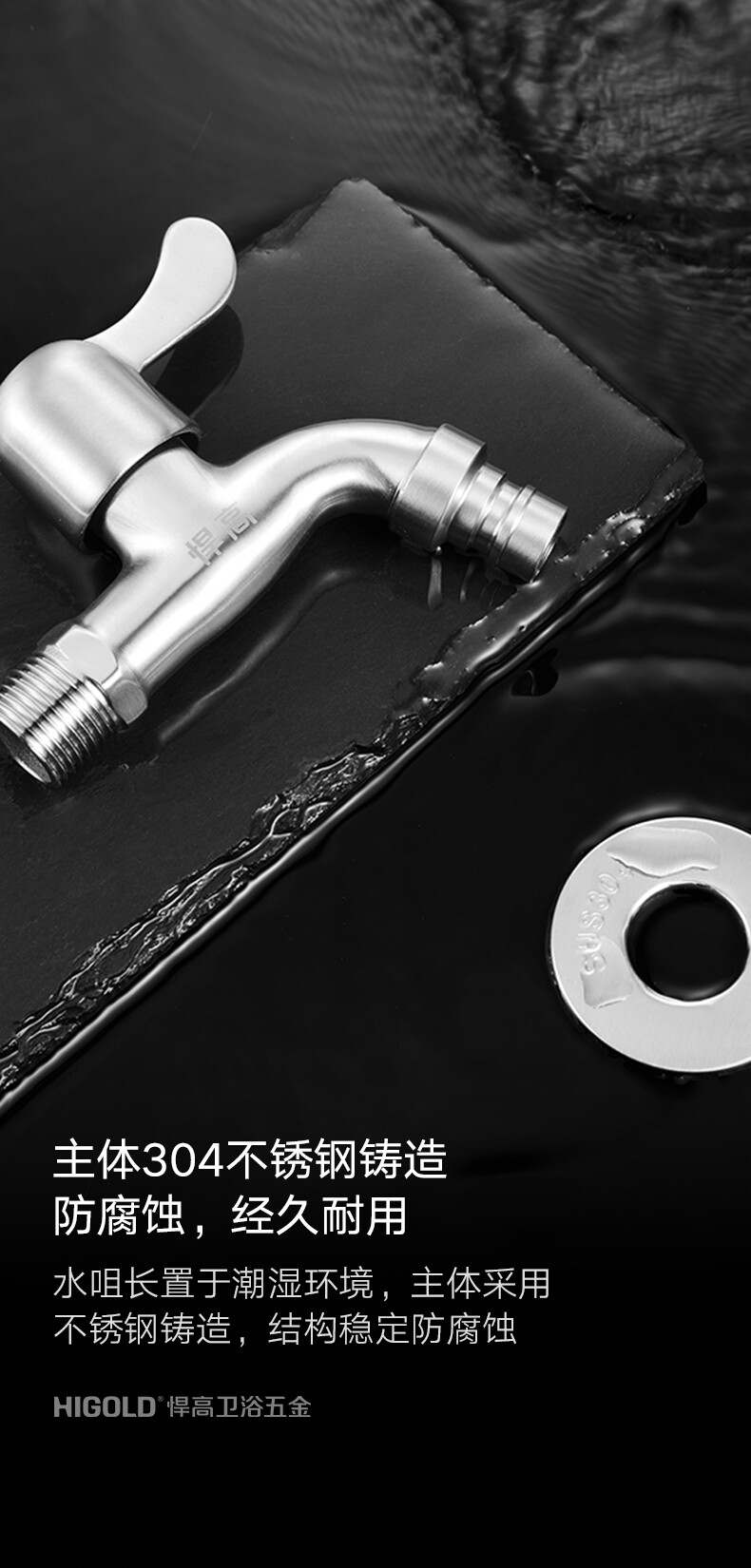 P-_云商3_06.jpg