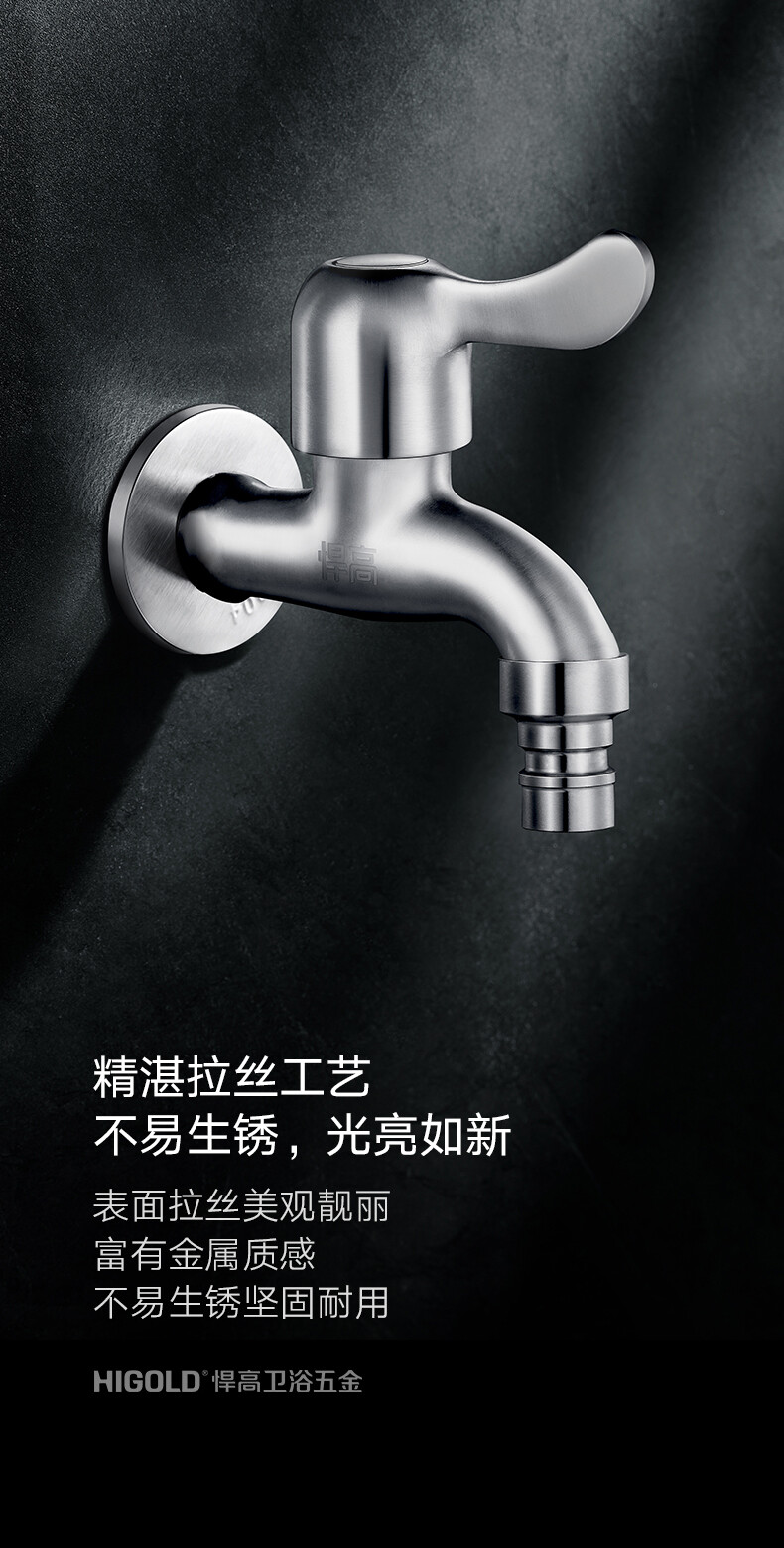 P-_云商3_05.jpg