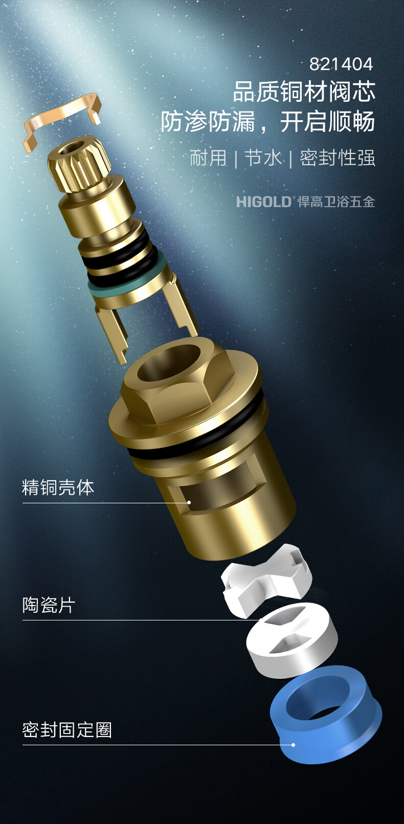 P-_云商3_07.jpg