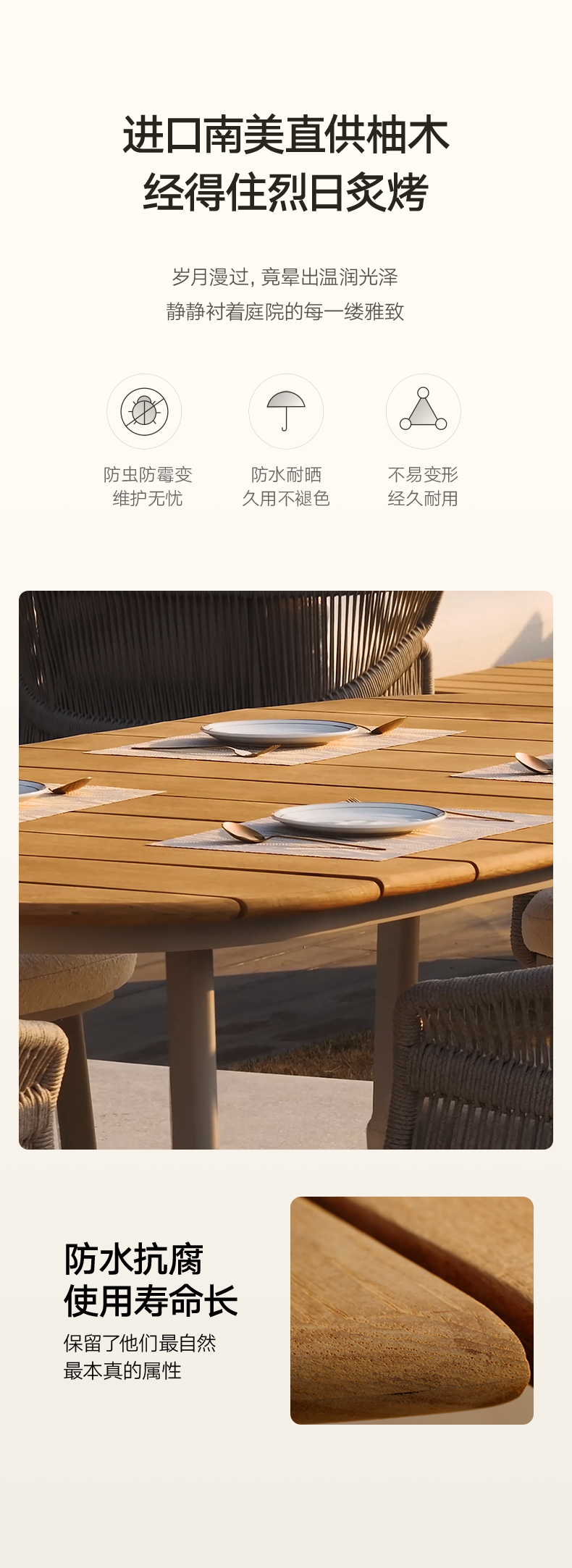 790_08.png