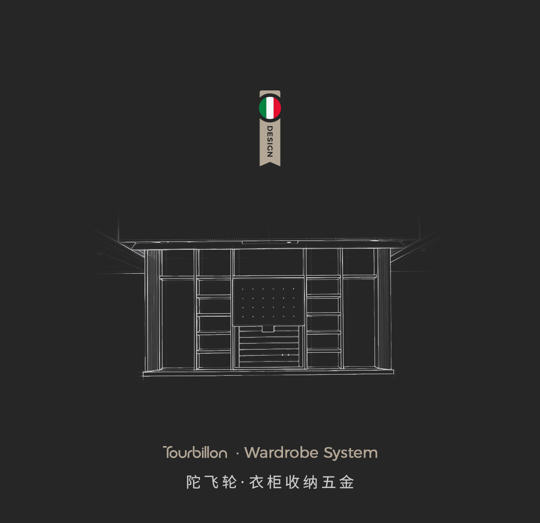 1-衣柜收纳抽_04.jpg