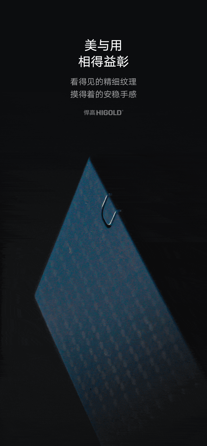 X8-Plus_02.GIF