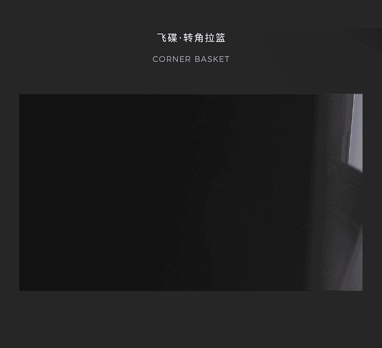 飞碟_15小.gif
