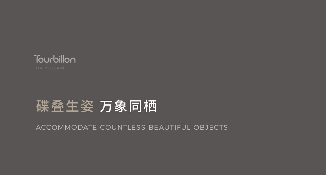飞碟_16.jpg