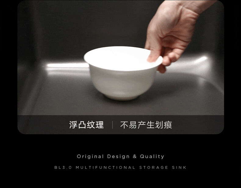 BL3_08.jpg