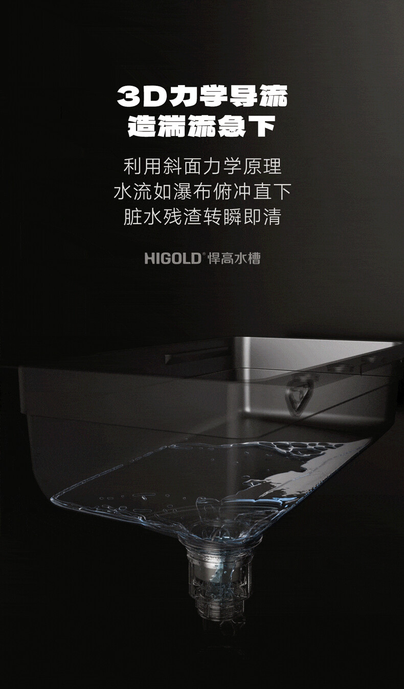 BL3_04.jpg