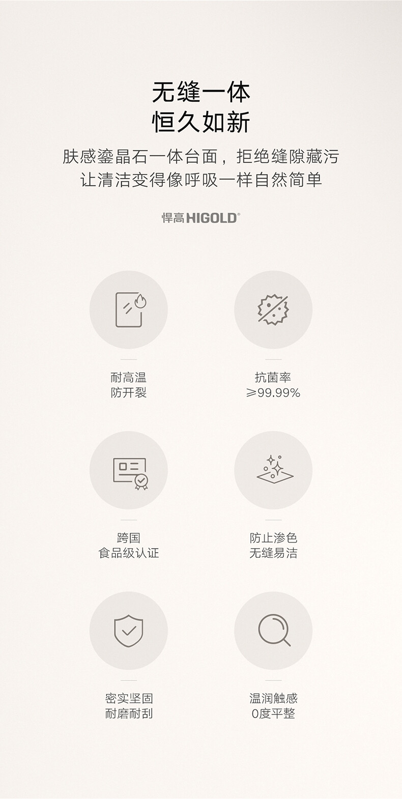 恒美系列浴室柜详情_14.jpg