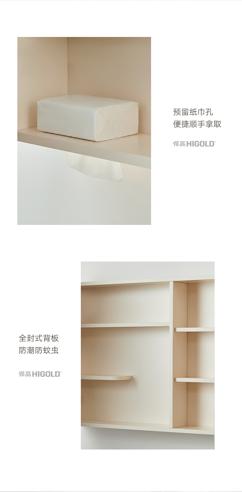 823660-AB10系列浴室柜详情页_07.jpg
