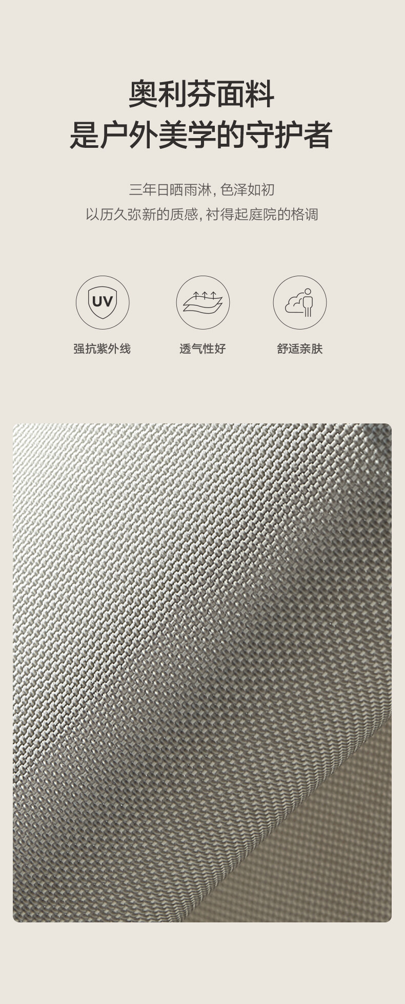 家具_10.jpg