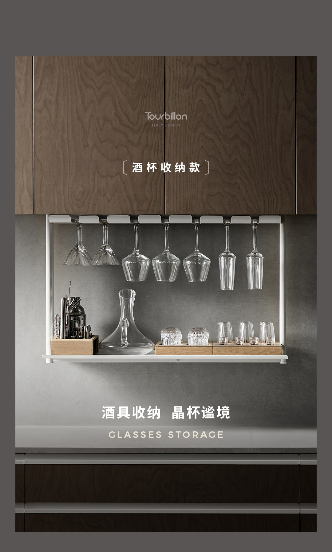 1-智能升降机_05.jpg