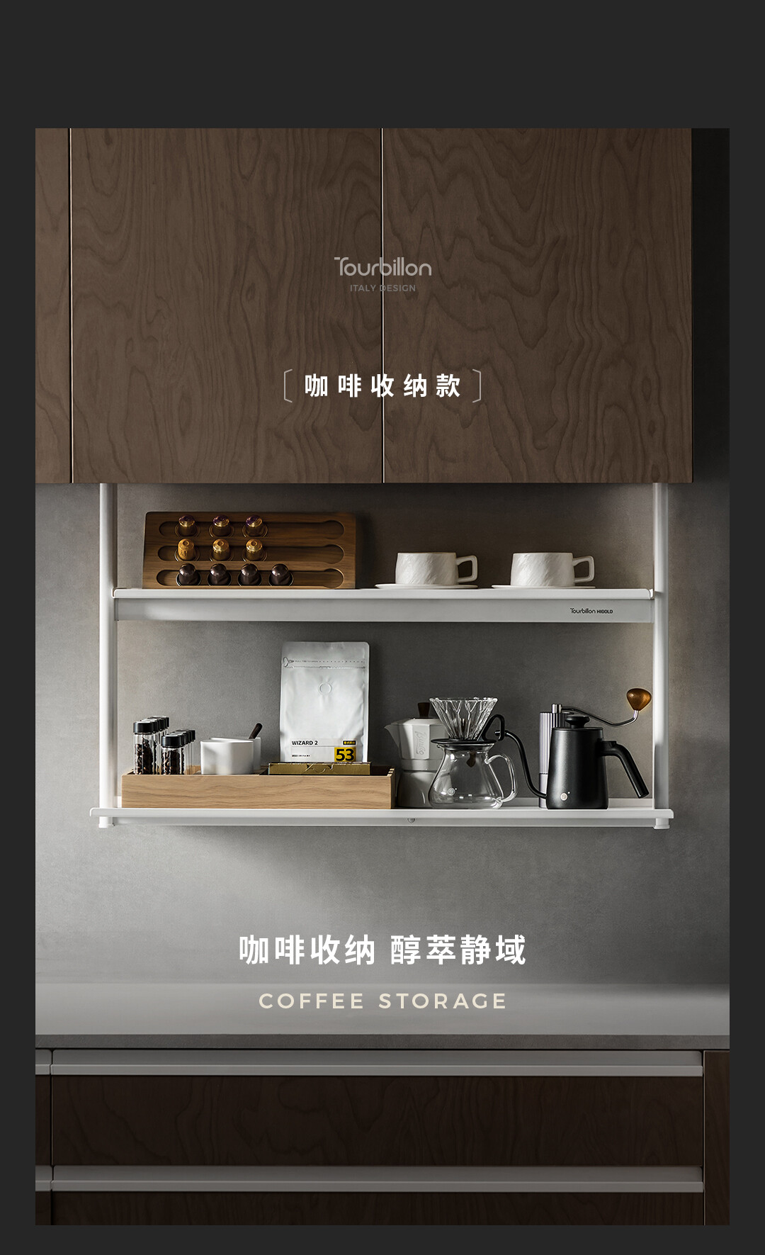 1-智能升降机_12.jpg