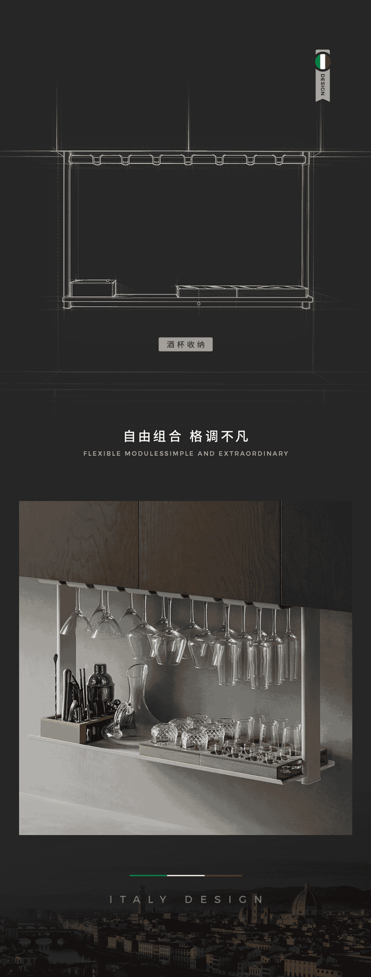 1-智能升降机_03小.gif