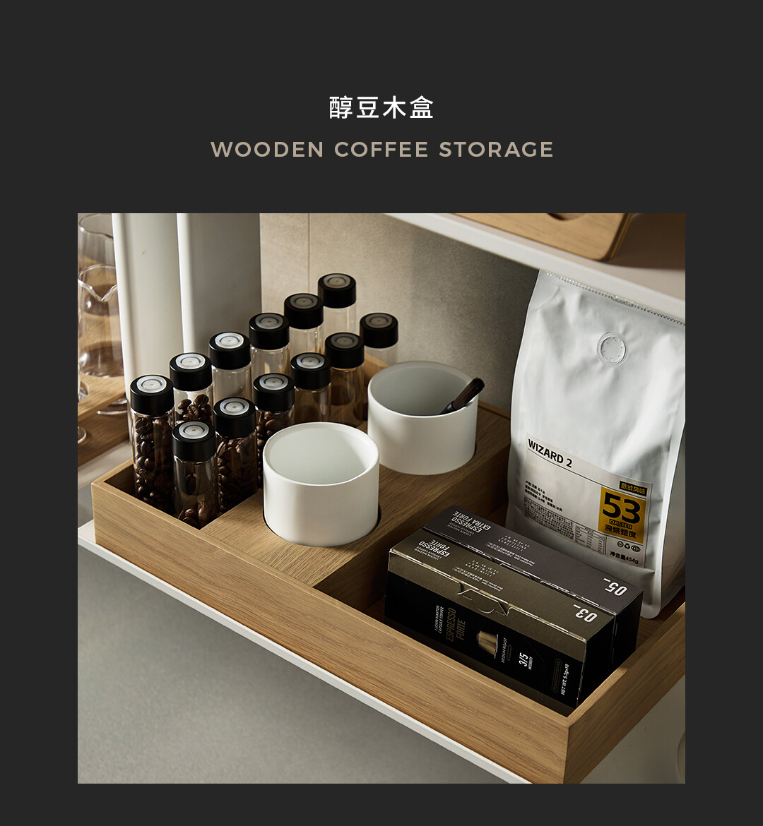 1-智能升降机_15.jpg