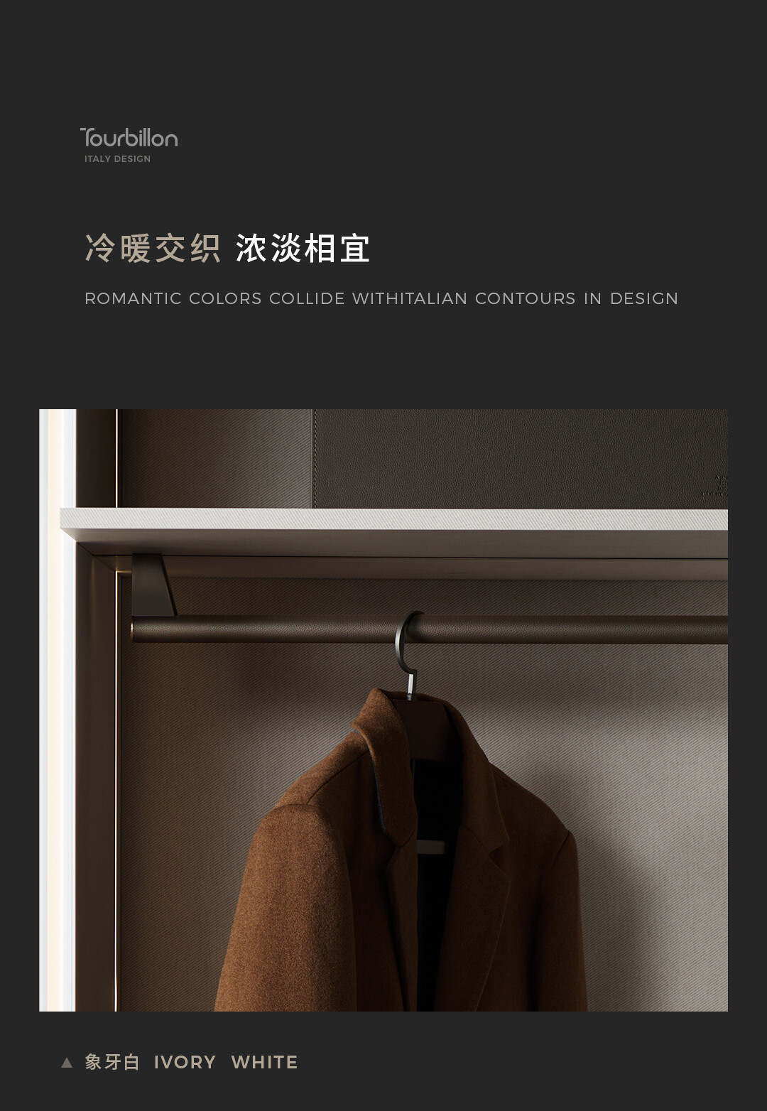圆形挂衣杆简易详情_07.jpg