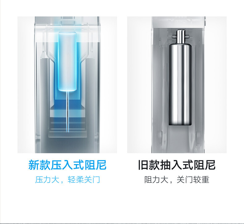 悍龙铰链790_08.jpg