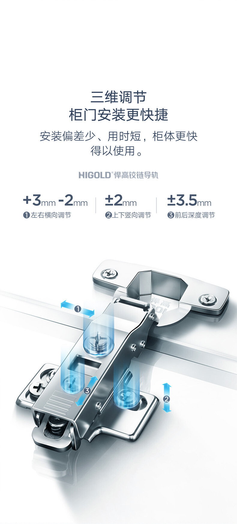 悍龙铰链790_12.jpg