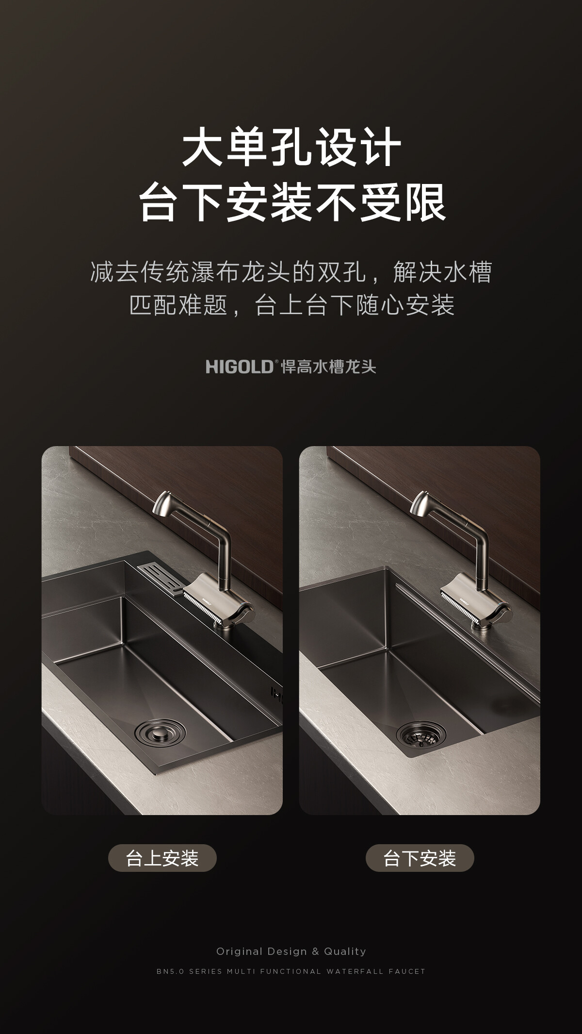 790_11-维护.jpg