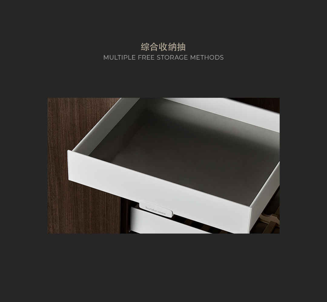 简易详情-高柜收纳篮_11.png