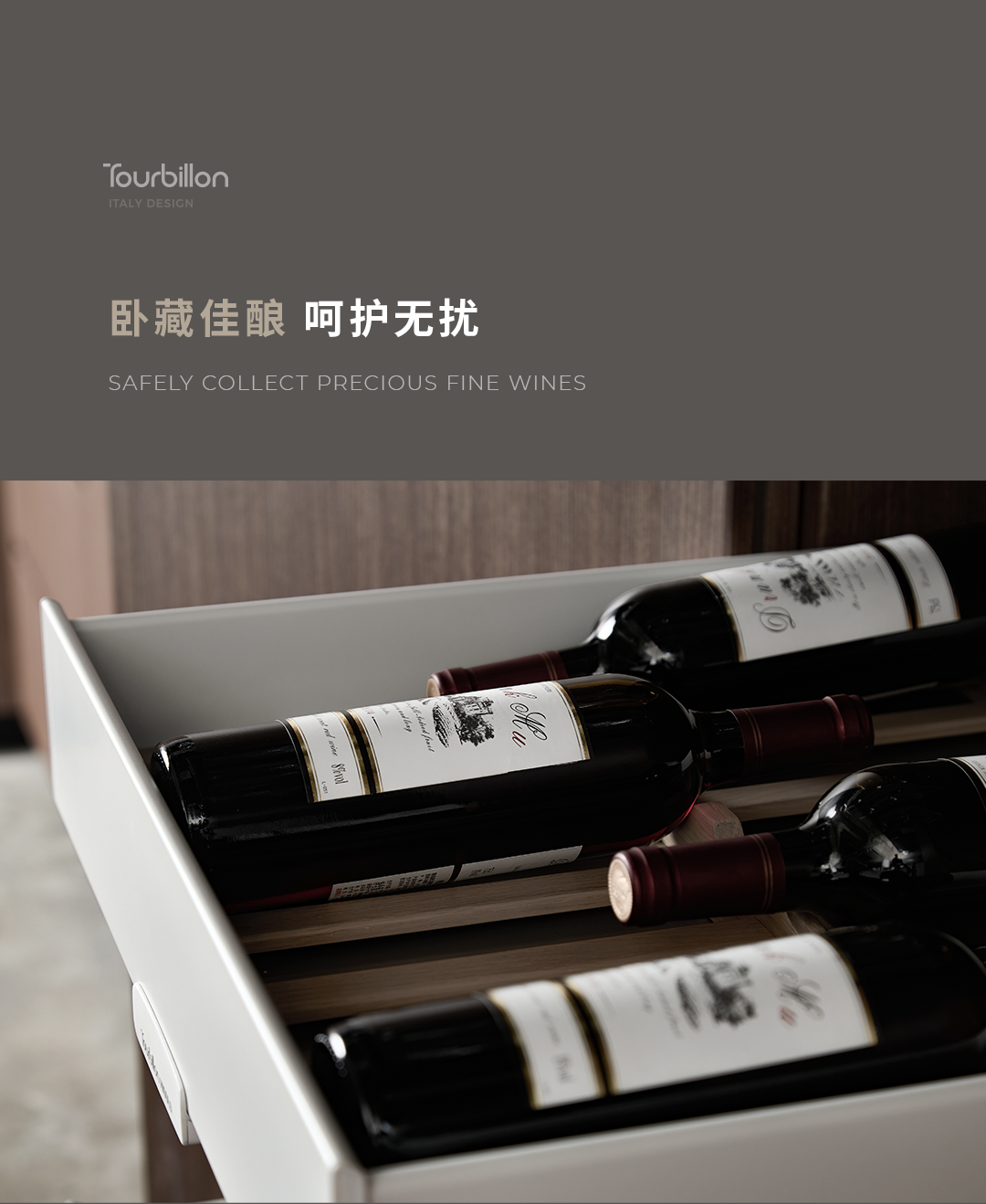 简易详情-高柜收纳篮_08.png