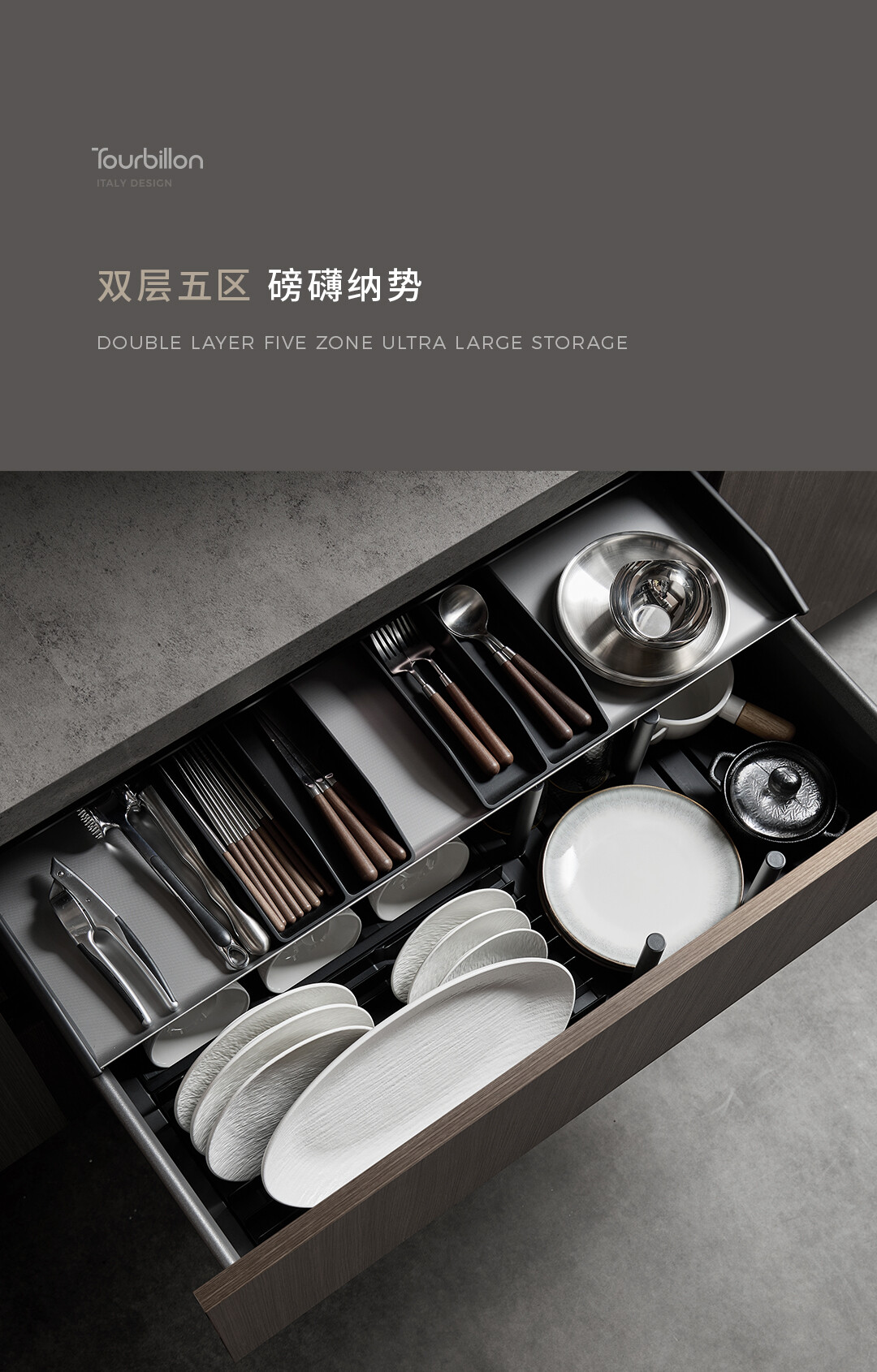 抽中抽碗碟蓝简易详情_05.jpg